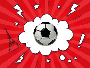 瓦伦西亚击败瓦拉多利德，实现连胜，迎接新挑战  第4张